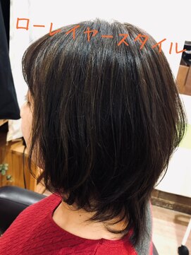 インプレス ちとせモール店(impres) お手軽ふんわりローレイヤー