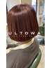 “髪質改善”高濃度水素トリートメント【ULTOWA（ウルトワ）】8800円