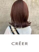クレール 住吉店(CREER) 乾かすだけでキマル!!大人の切りっぱなし外ハネ