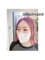 ヴィータ 白金(vi ta) ピンク bob