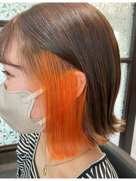 サロンドフィール 豊岡店(Salon de feel) 外ハネ/イヤリングカラー/オレンジカラー