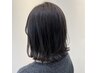 【まずはeachを体験♪】似合わせカット+生ケラチン入りケアカラー￥11150