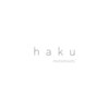 ハク(haku)のお店ロゴ