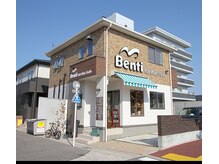 ベンティ (Benti)