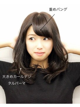 モノグラム(monogram) 【monogram西野 英也】ミセス、大人女性、白髪、マイナス6歳ヘア