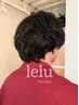 【学割U24】メンズカット＋パーマ　似合う髪型に迷ってる方はこちら◎