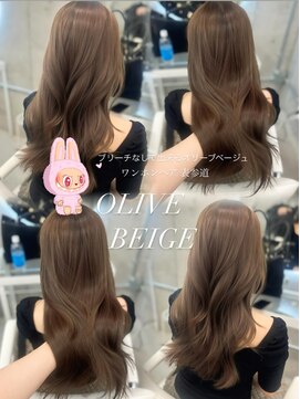 アイシー 表参道(ICY) 網紅ブリーチなし赤みゼロベージュカラー◇レイヤーカット