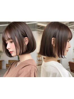 【原宿/北参道5分】骨格診断とミリ単位にこだわるトレンドボブはお任せ♪[レイヤーカット/ボブ/髪質改善]