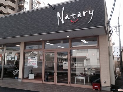 ナタリー(Natary)の写真