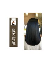 ブルーフィン シセロ(Blue Fin cicero) 髪質改善/ツヤ髪ロング/暗髪黒髪/透明感艶カラー/20代30代髪型