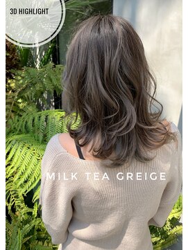 トルネード(TORNADO) ミルクティーグレージュハイライトバレイヤージュ