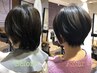 【希少技術】ヘアリセッター+ショートヘアカット10900円[髪質改善/久米川駅]