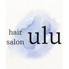 ウル バイ ドット(ulu by dot.)のお店ロゴ
