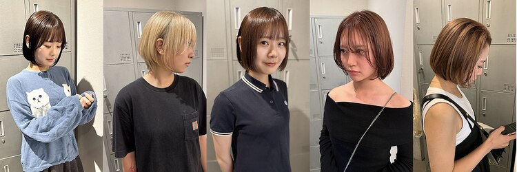 ロロネー(Lolonois)のサロンヘッダー