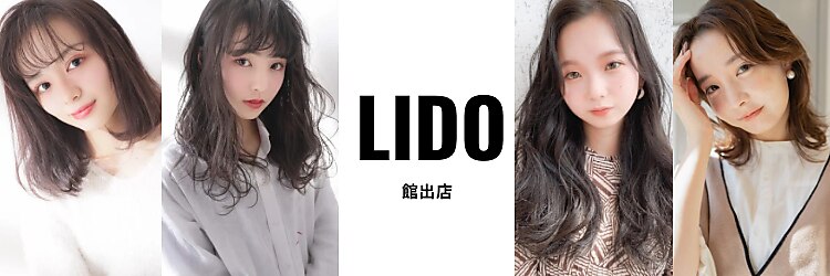 リド 館出店(LIDO)のサロンヘッダー