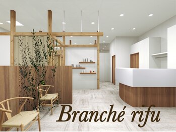 Branche利府店【ブランシェ】【3月5日 NEW OPEN(予定)】の写真/ゆったりとしたBGMが流れる全席半個室サロン♪リラックスできる癒しの空間で大切な時間をお過ごし下さい☆