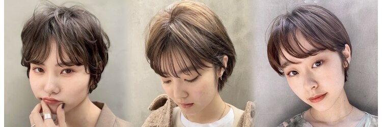 トリッカ 銀座(tricca)のサロンヘッダー