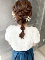 美容室 アイディー i-dee&nbsp;編みおろしヘアアレンジ