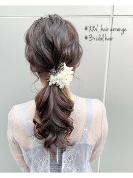 トゥエンティ ファイブ(TWENTY FIVE) ローポニーアレンジ/名定