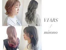 ヴィアルス 美園店(VIARS)