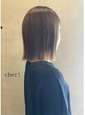 自然なグラデーションカラー
