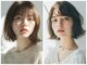 エレノア 武蔵小杉店(Eleanor)の写真