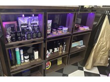 スタイリング剤も販売中