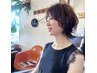【毎日使える☆】カット＋白髪染め＋３ステップトリートメント