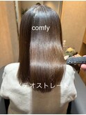 【comfy 佐藤】メテオストレート１【草加/谷塚美容室】