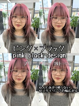 ユニークノベル 中央林間(unique novel) 唯一無二”のピンク×ブラックデザインカラー