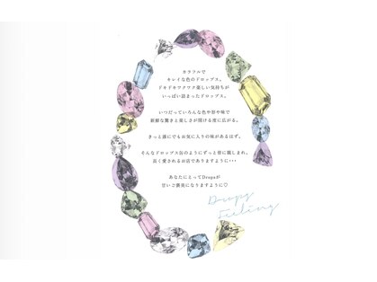 ドロップス ヘアー(Drops hair)の写真