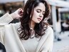 【イメージチェン☆】パーマ+ケラスターゼTR+VEENA¥24000→¥16000