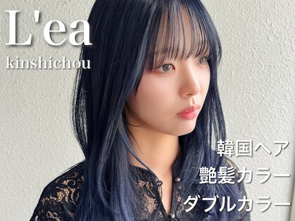 レアバイアルティナ 錦糸町(L’ea by artina)の写真