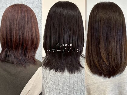 スリーピース(3piece)の写真