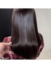 【NAO指名限定】クオラインケア縮毛矯正ダメージ軽減+カット