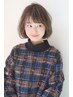 【ポイントのクセ解決】カット＋艶々前髪縮毛矯正ストレート￥6600