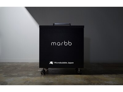 頭皮にも髪にもいいものを。超微細気泡のmarbb(マーブ)を導入☆