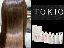 修復型縮毛矯正《TOKIO de sinka/トキオデシンカ》どんなダメージも”修復させることに特化”した秘密とは?