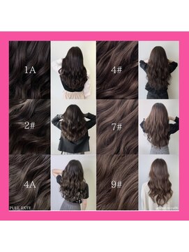 ルフレ 新宿歌舞伎町店(Reflet) プルエクステ/エクステ/カラーエクステ