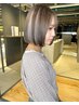 【当日限定】カット+艶髪カラー　￥13200→￥7700