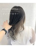 アッシュ、グラデーション、エクステ、イルミナ、ハイライト