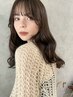 【はるか指名新規限定】デザインカラー(ワンセクション)。ロング料金+1100。