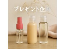 カミラボ アスビー(KAMI LABO ASVII)の雰囲気（初回に髪質に合わせたホームケアセットをプレゼント♪ 髪質改善）