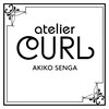 アトリエカール(Atelier CURL)のお店ロゴ