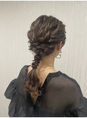 編み下ろし