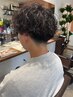 【メンズ】パーマカット