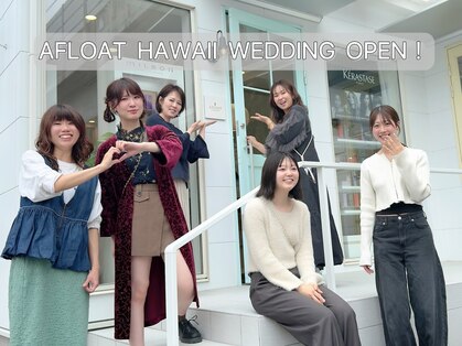 アフロートフクオカ(AFLOAT FUKUOKA)の写真