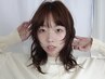 【新規】カット　￥4000