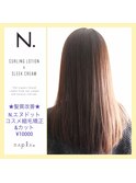 大人可愛いアラフォー女性に人気のN.エヌドットコスメ縮毛矯正☆