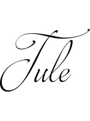 トゥーレ(Tule)